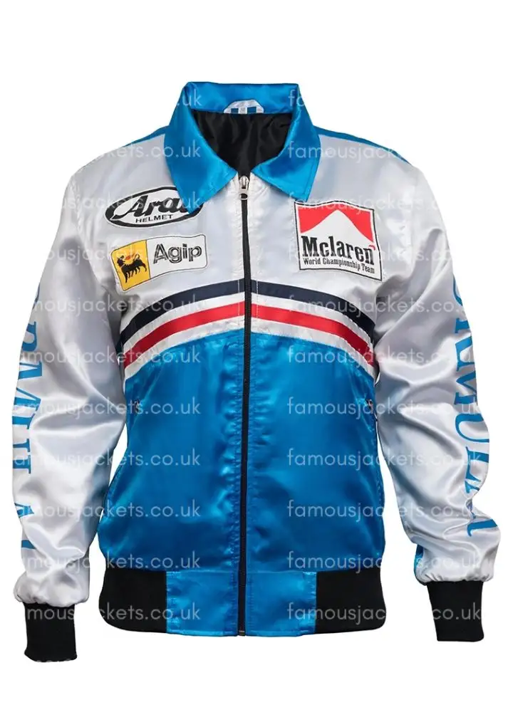 lana-del-rey-jacket - Famous Jackets