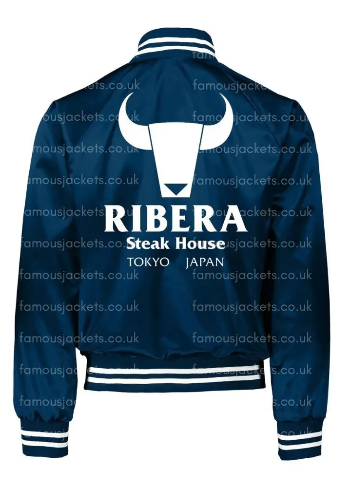 ribera-steakhouse-jacket - Famous Jackets ribera-steakhouse-jacket.webp